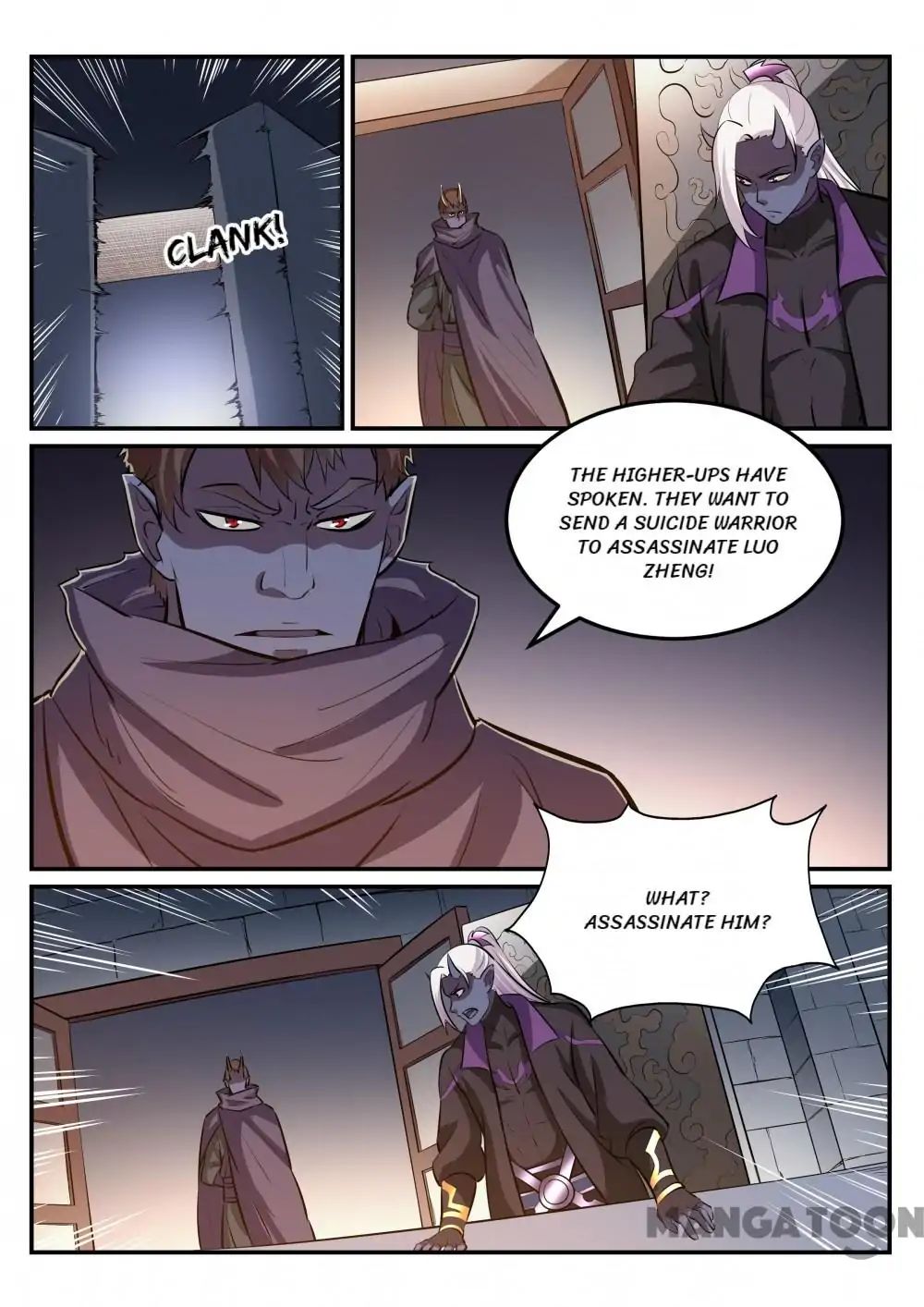 Page 9 of Chapter 248
