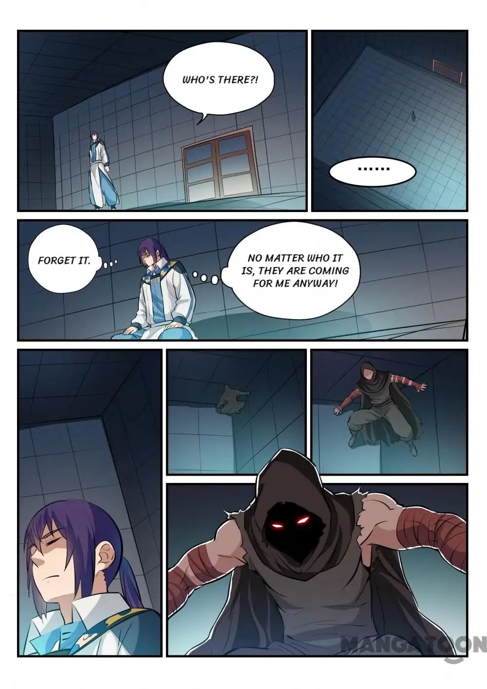Page 15 of Chapter 248