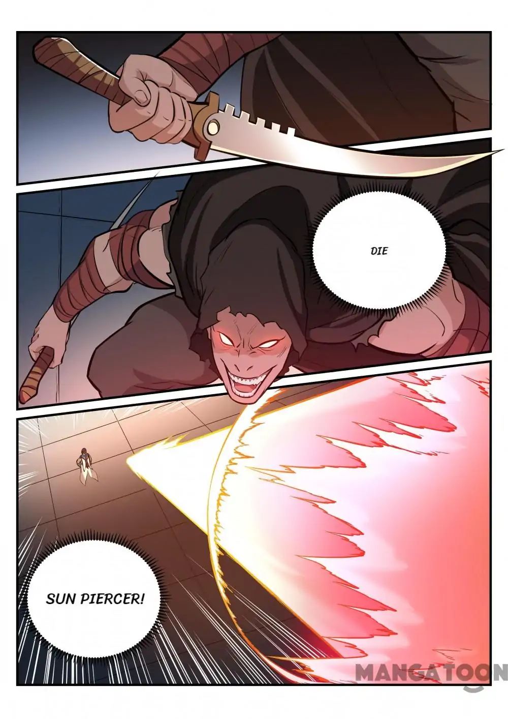 Page 16 of Chapter 248