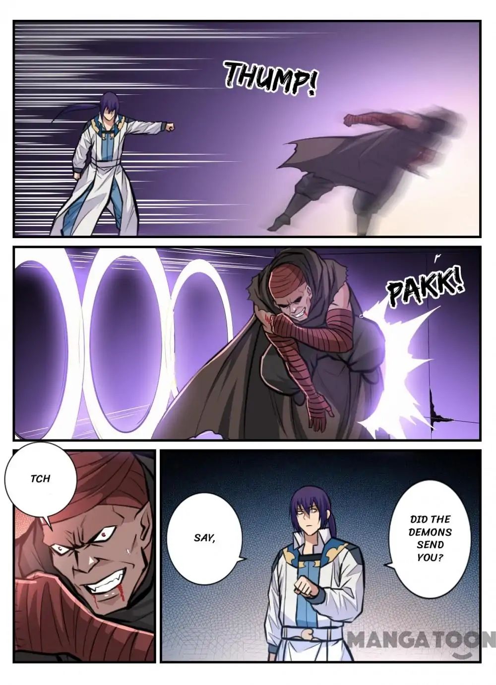 Page 4 of Chapter 249