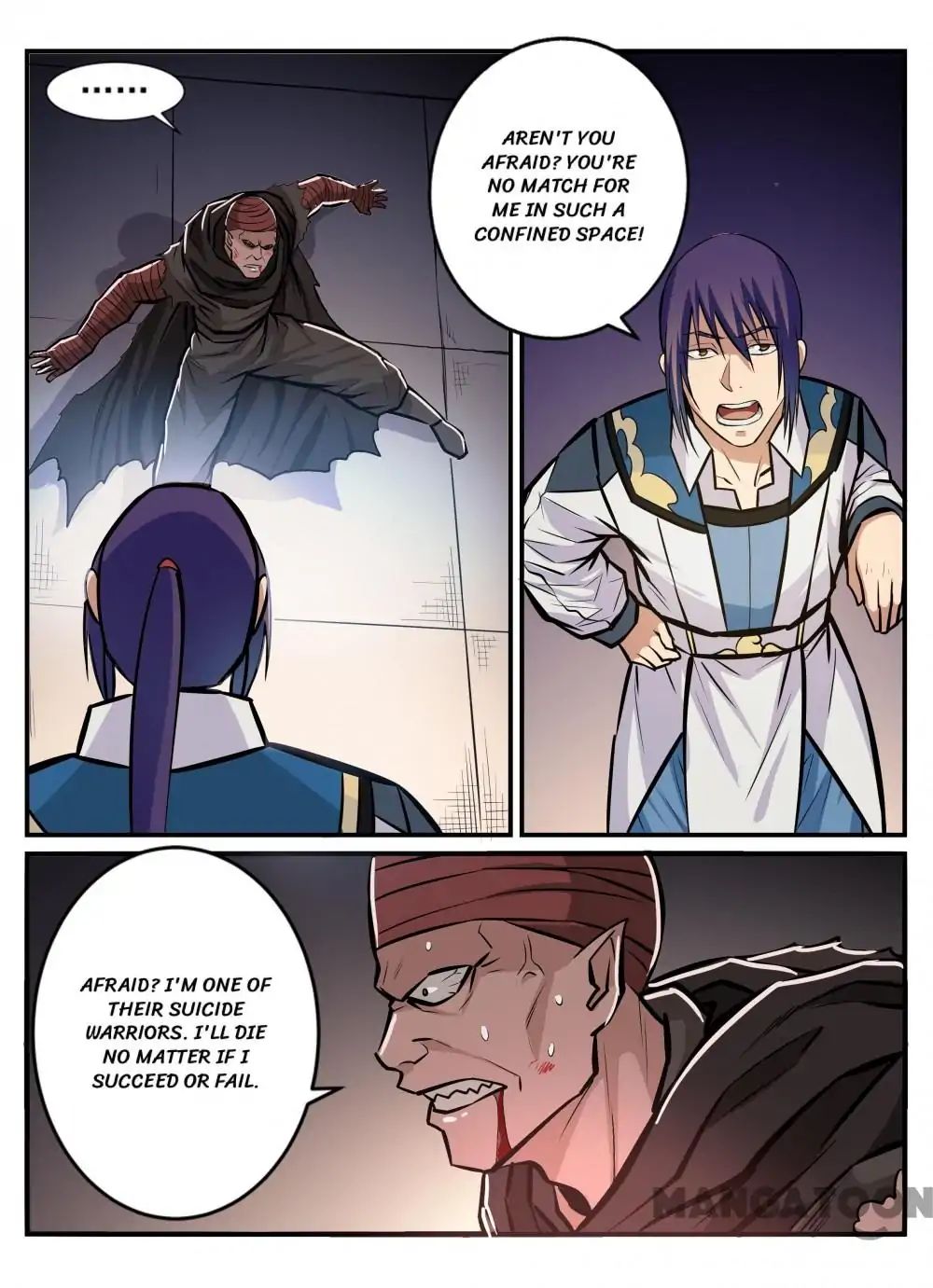 Page 6 of Chapter 249