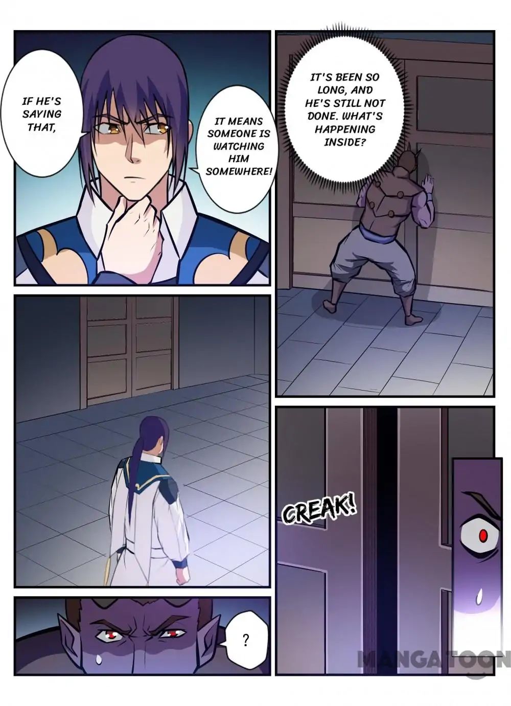 Page 14 of Chapter 249