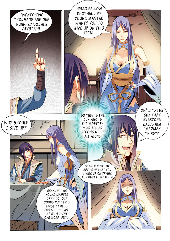 Page 11 of Chapter 25