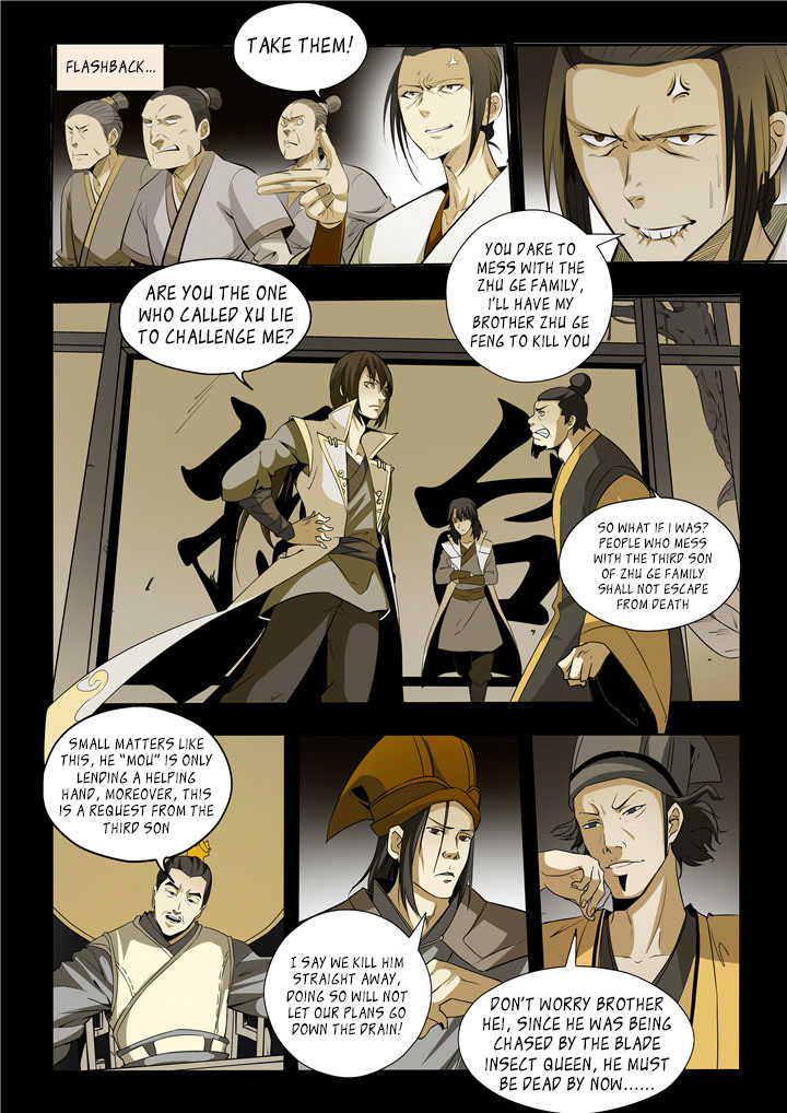 Page 12 of Chapter 25