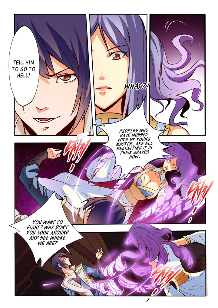 Page 13 of Chapter 25
