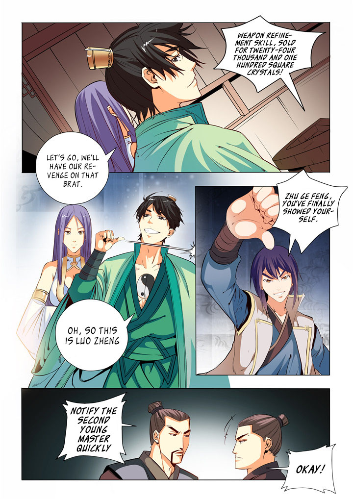Page 16 of Chapter 25
