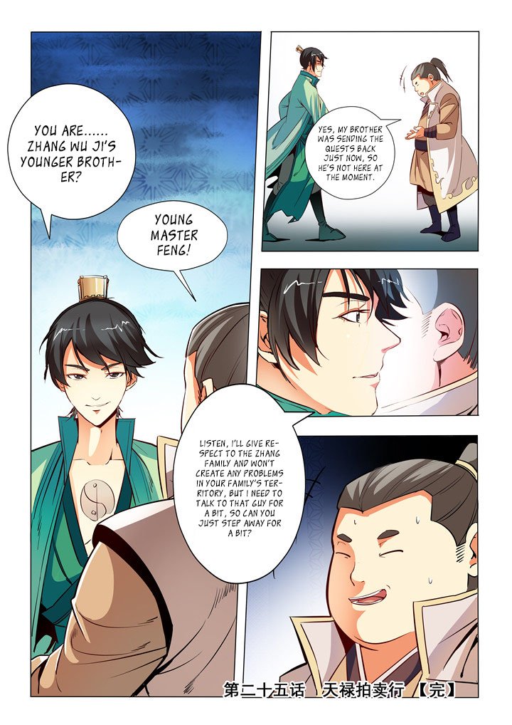 Page 17 of Chapter 25