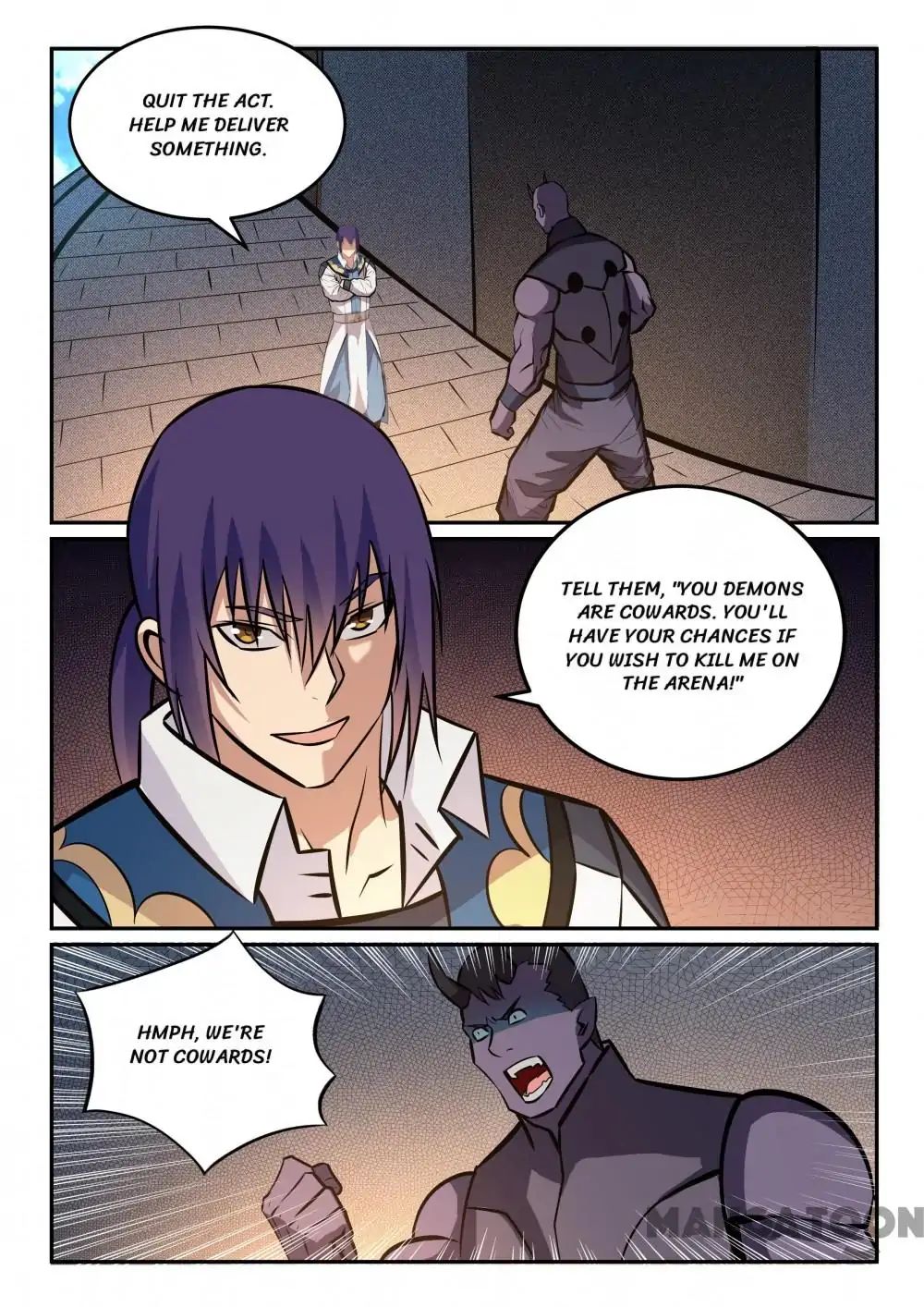 Page 2 of Chapter 250