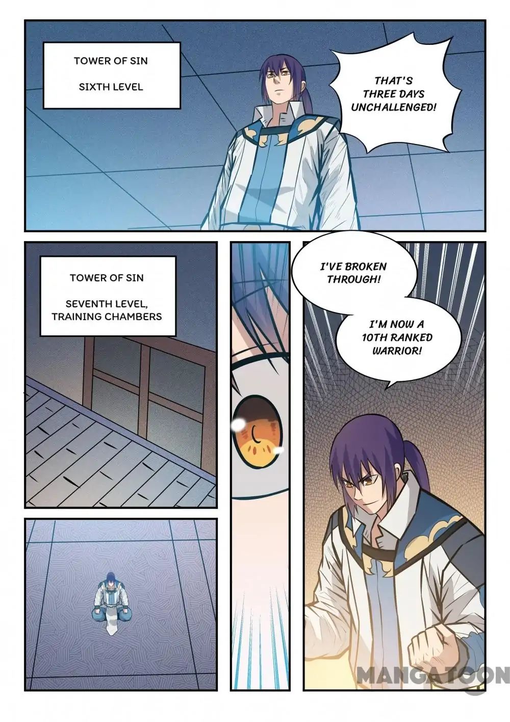 Page 4 of Chapter 250