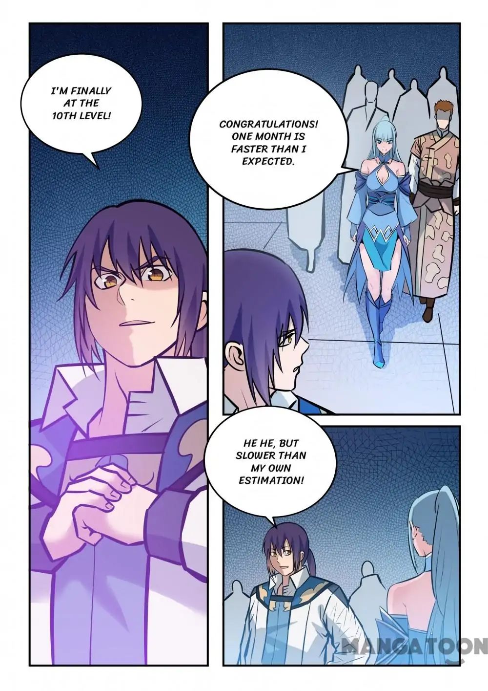 Page 5 of Chapter 250
