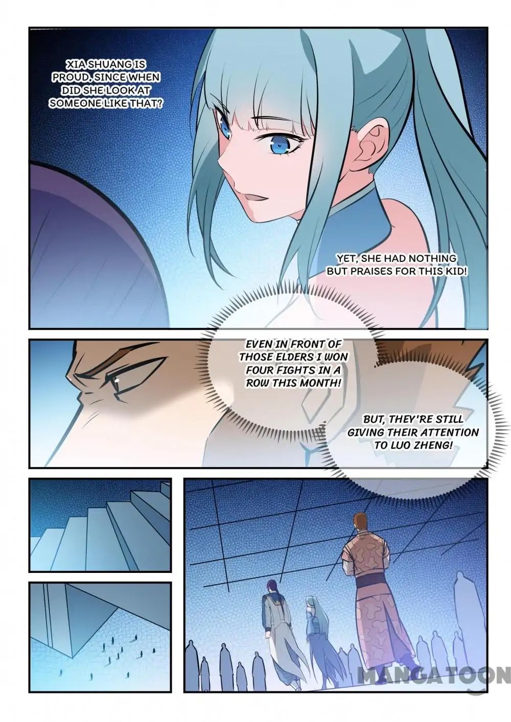 Page 7 of Chapter 250