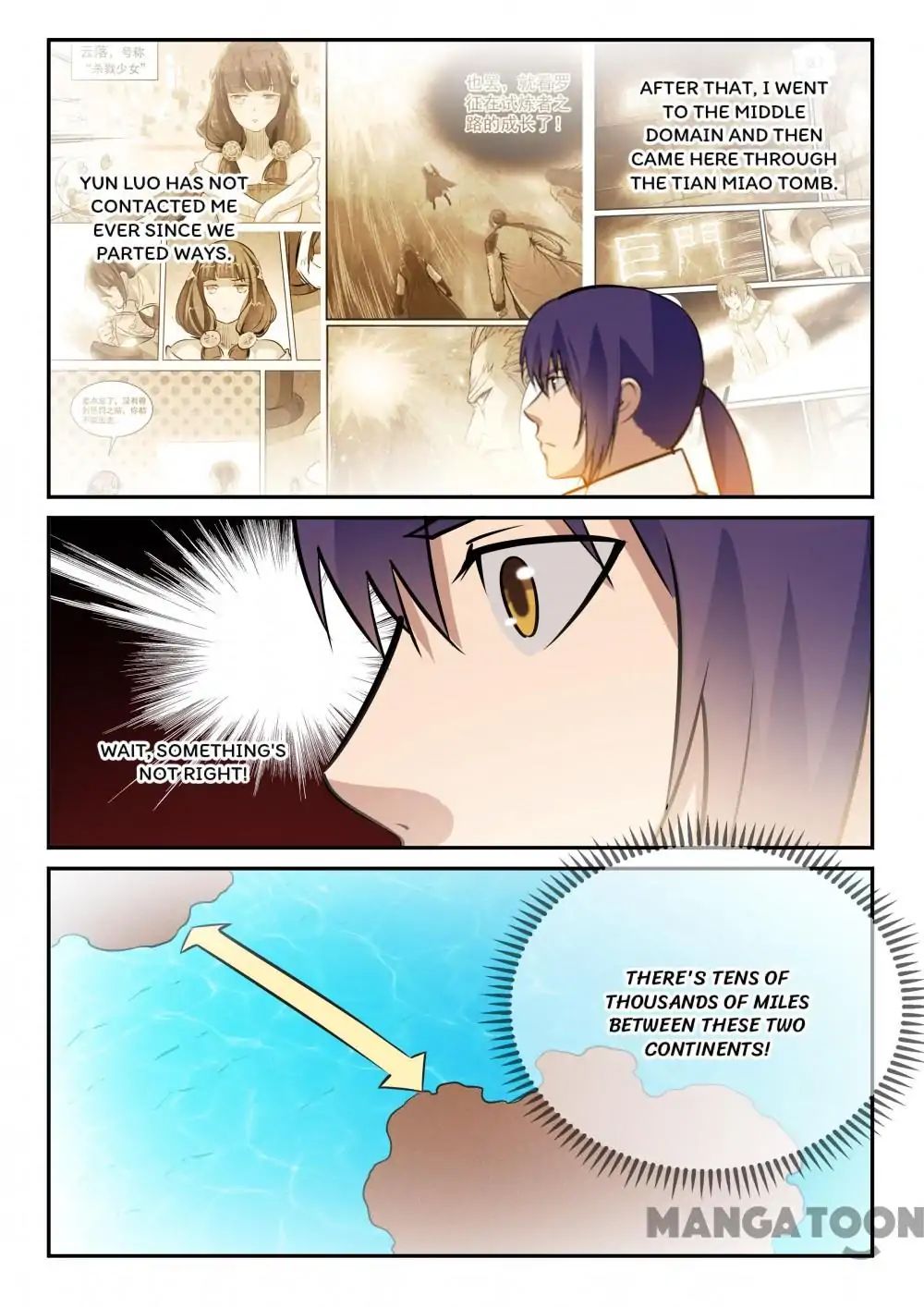 Page 11 of Chapter 250