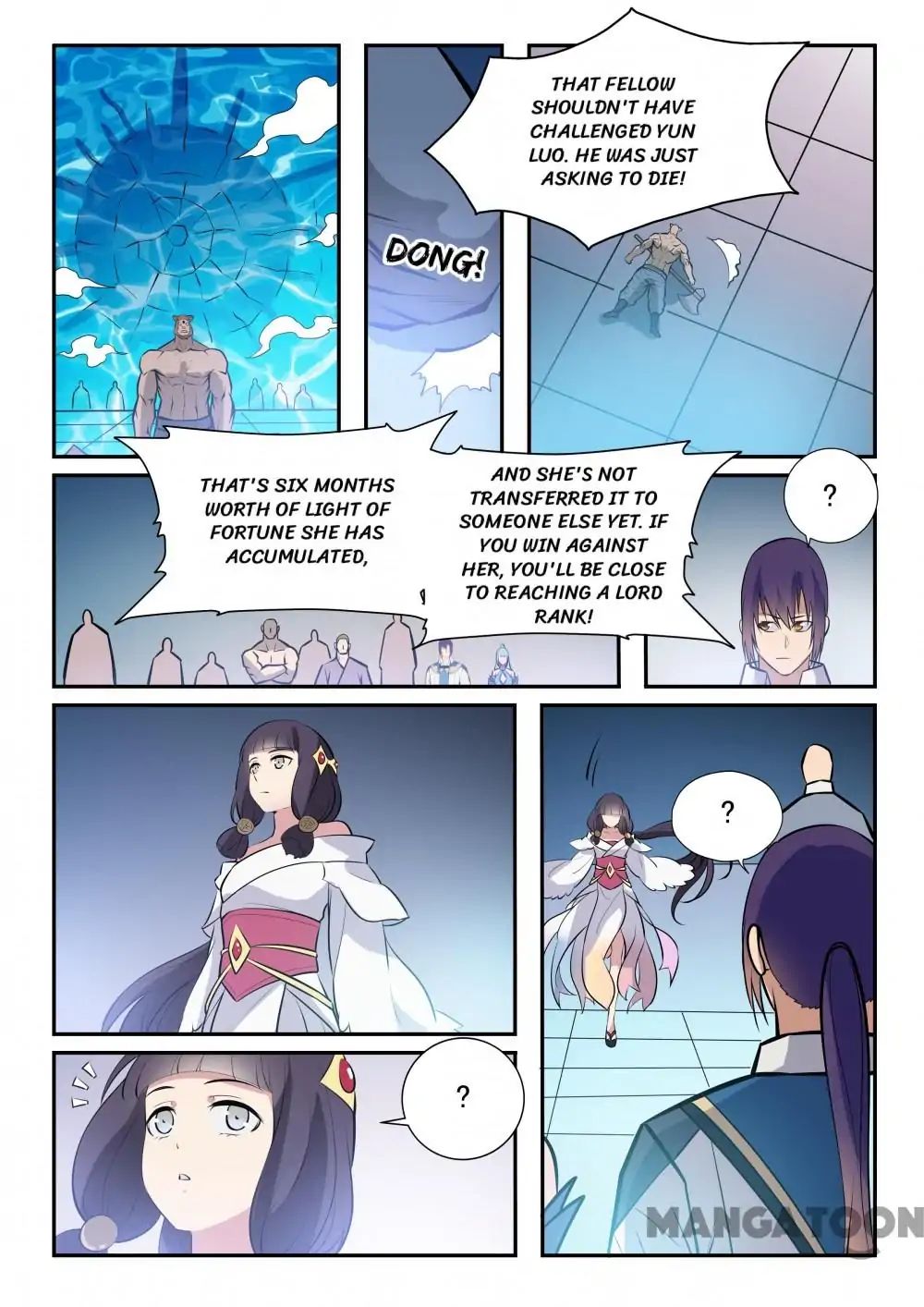 Page 14 of Chapter 250