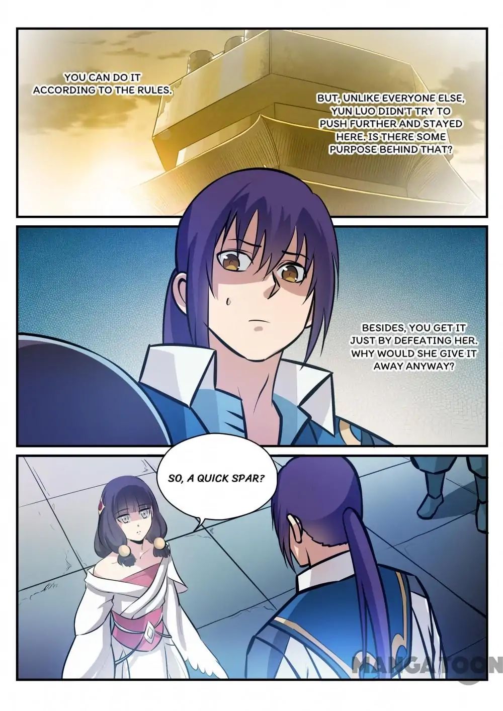 Page 4 of Chapter 251