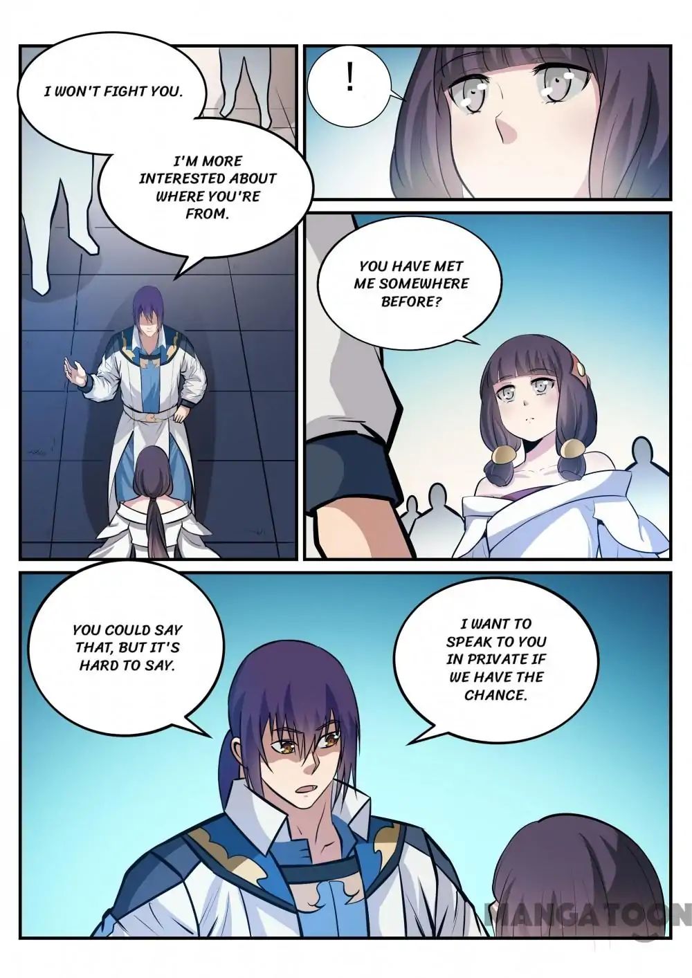 Page 5 of Chapter 251