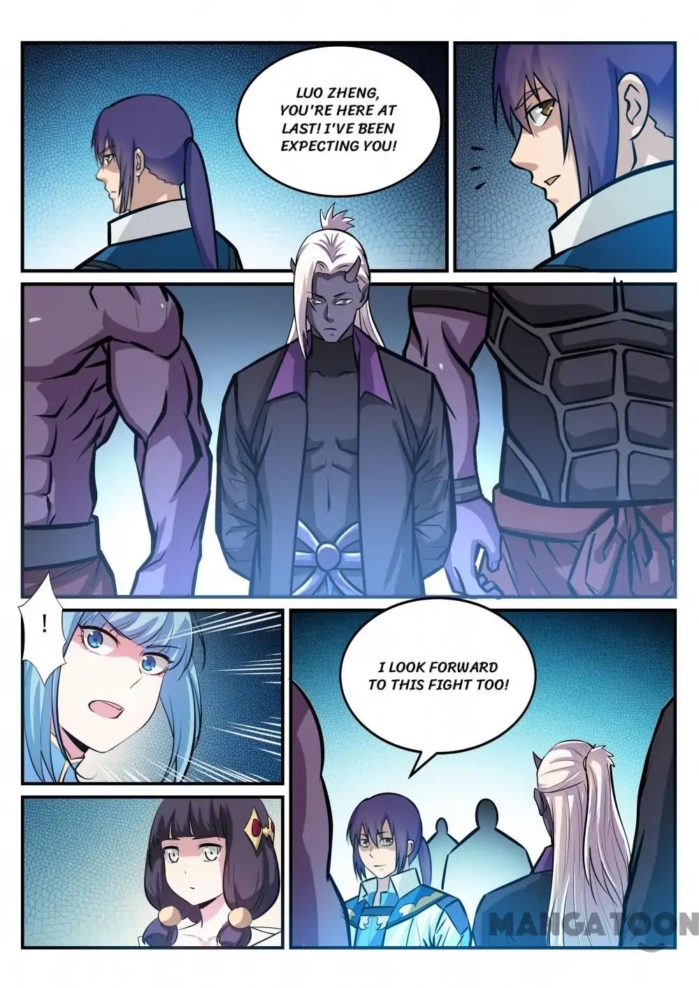 Page 7 of Chapter 251