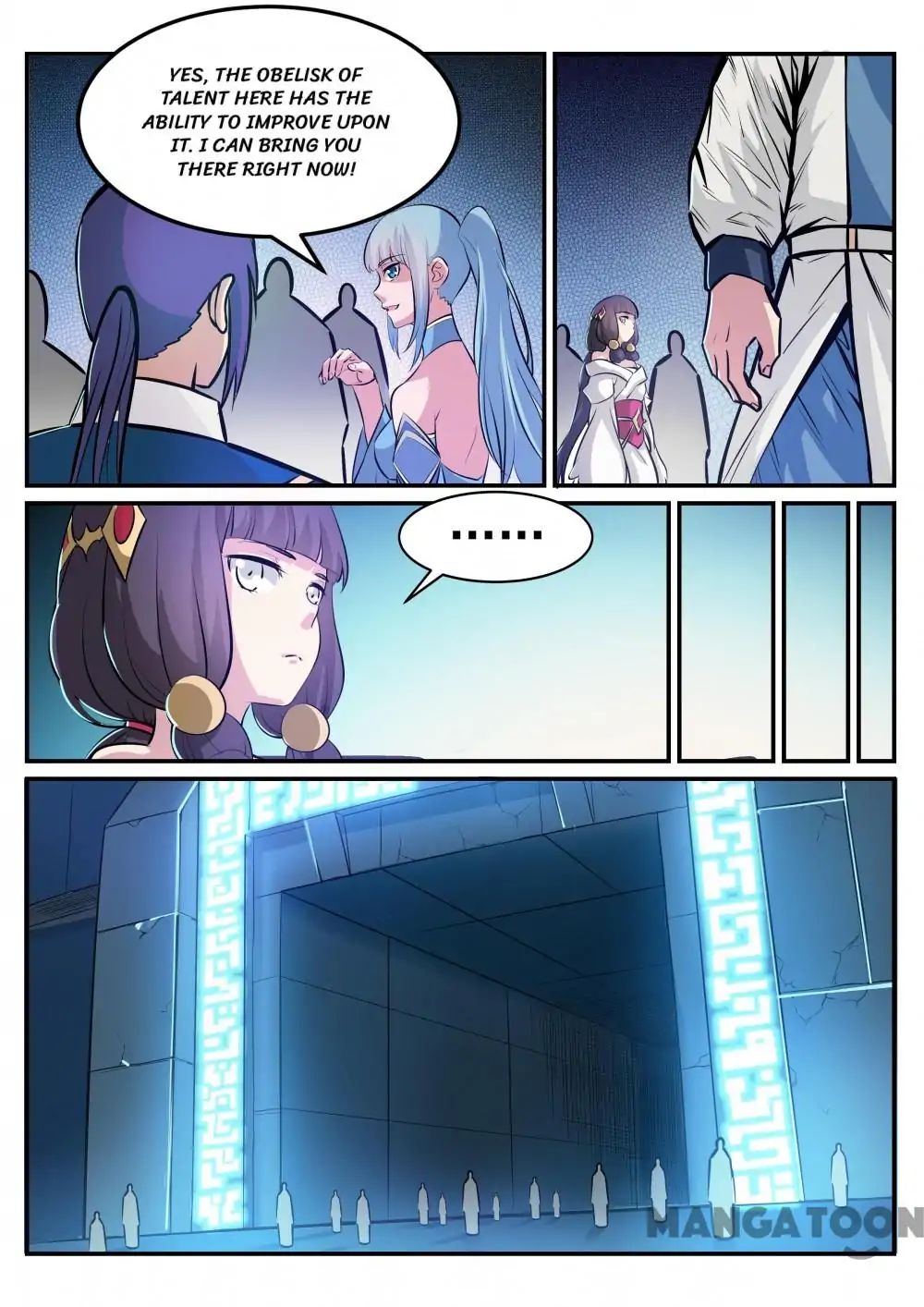 Page 11 of Chapter 251