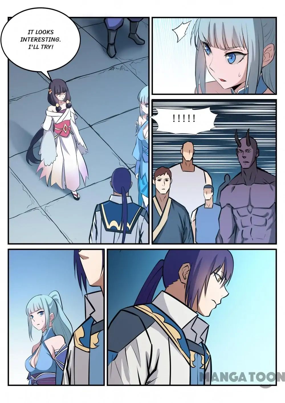 Page 4 of Chapter 252