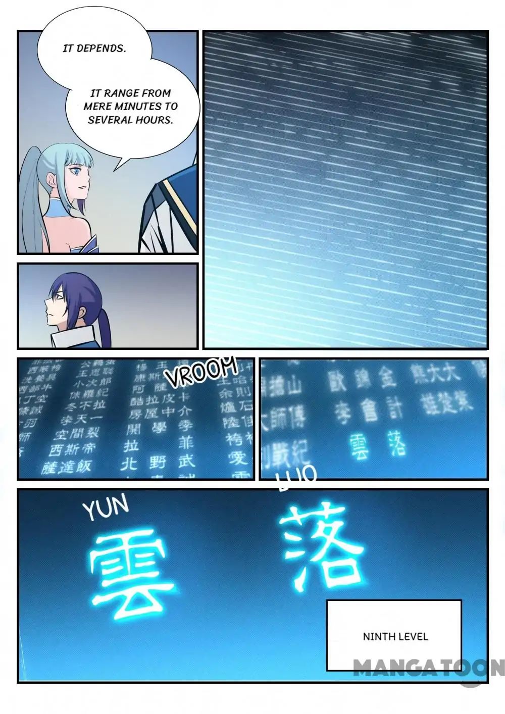 Page 7 of Chapter 252