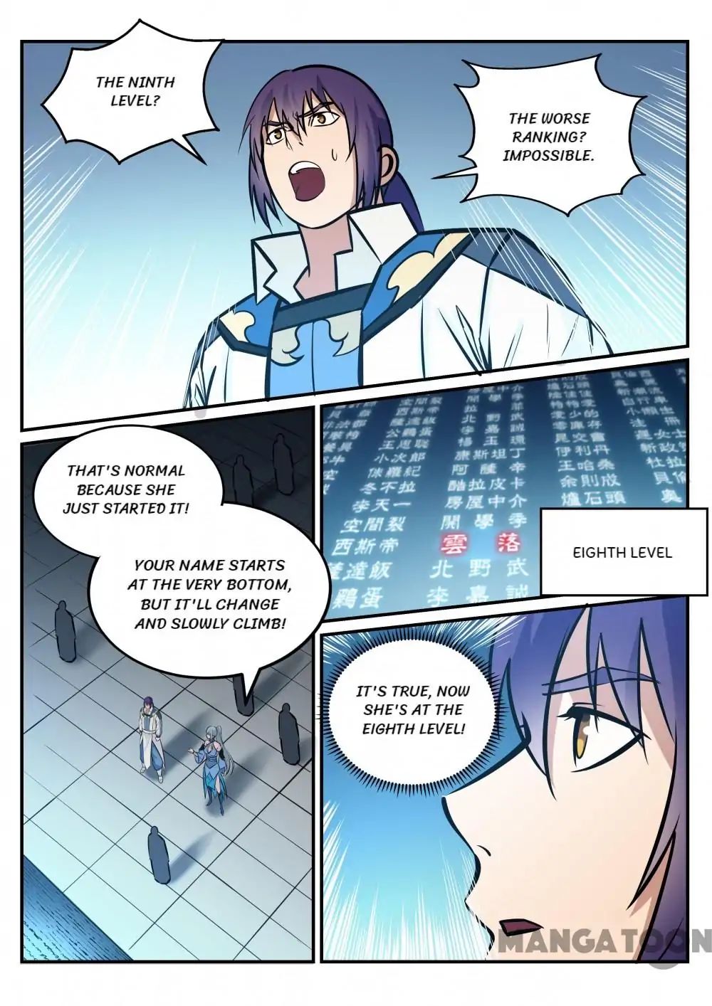 Page 8 of Chapter 252