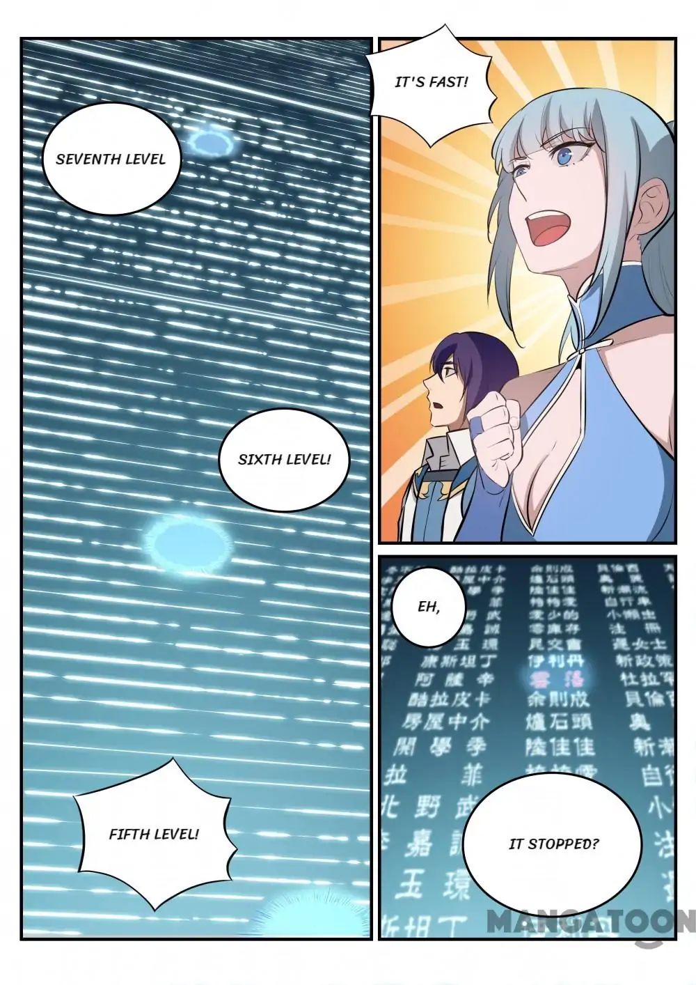 Page 9 of Chapter 252