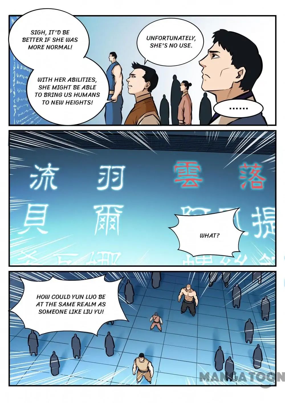 Page 11 of Chapter 252