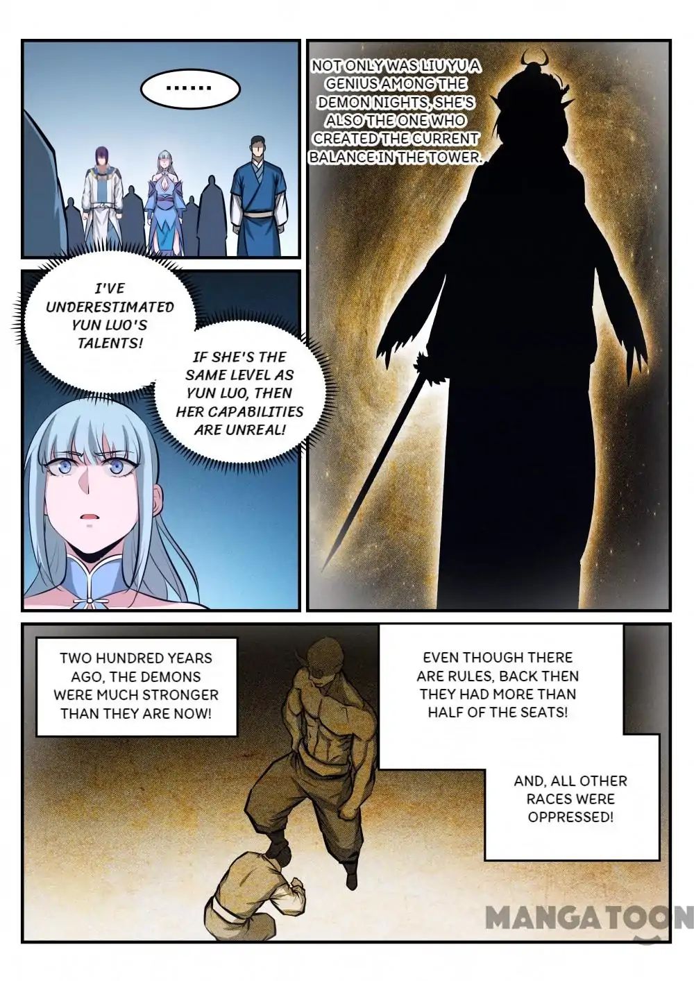 Page 12 of Chapter 252