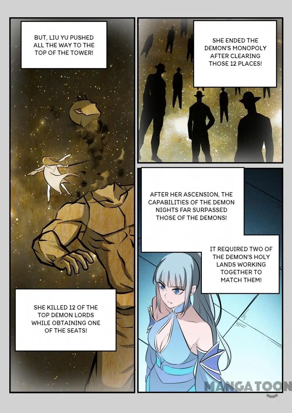 Page 13 of Chapter 252