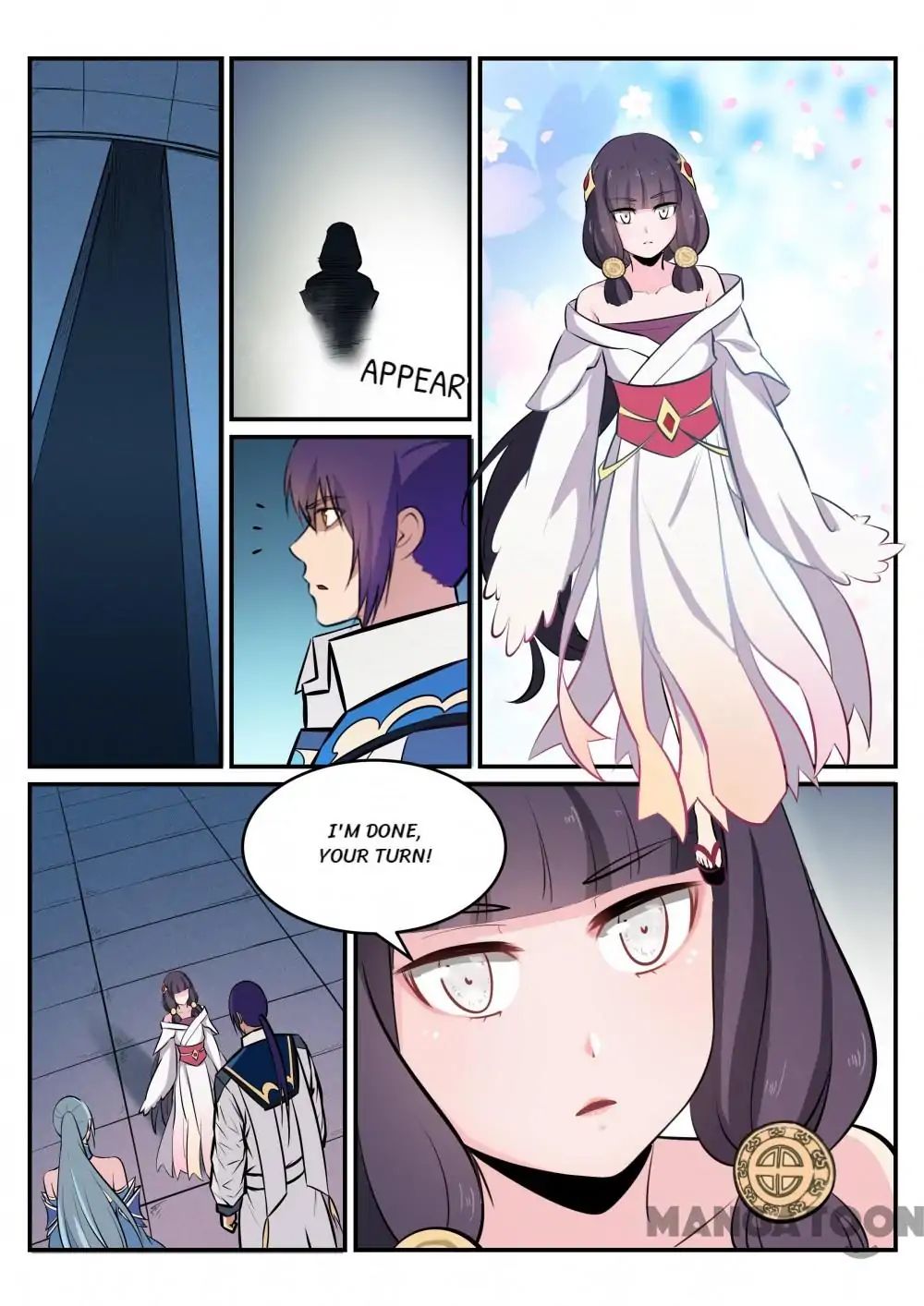 Page 15 of Chapter 252