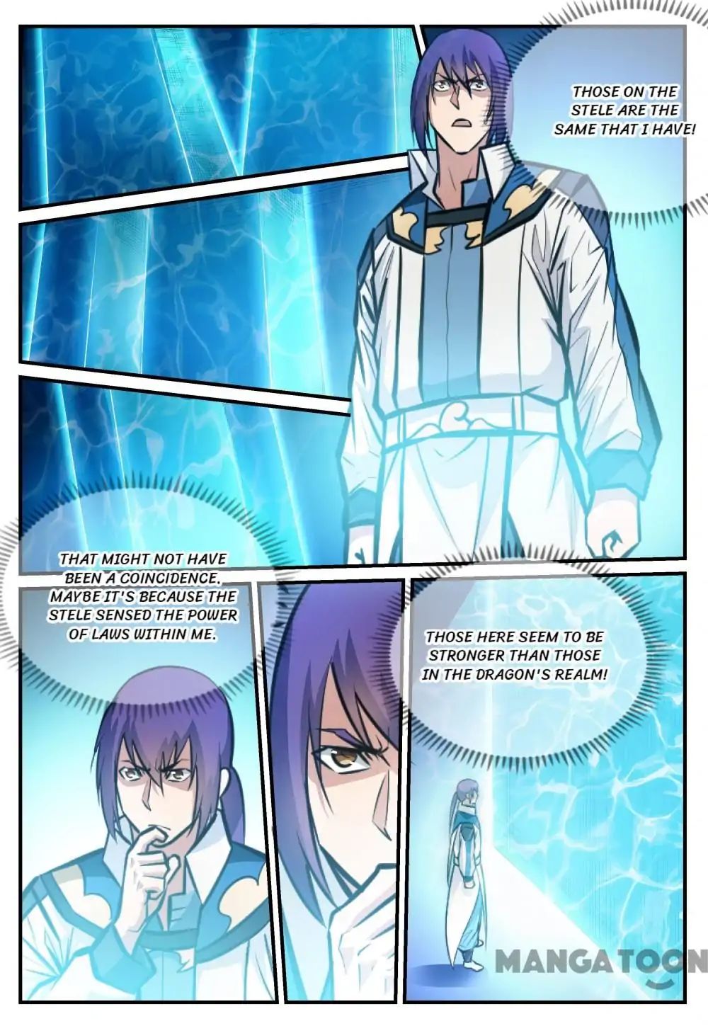 Page 4 of Chapter 253