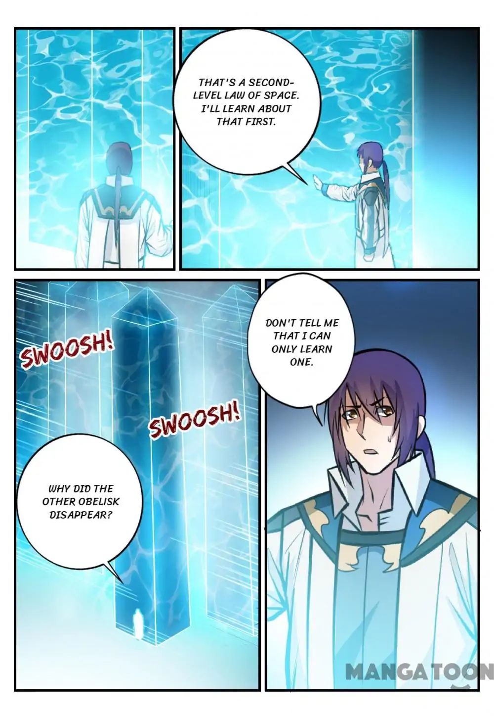 Page 6 of Chapter 253