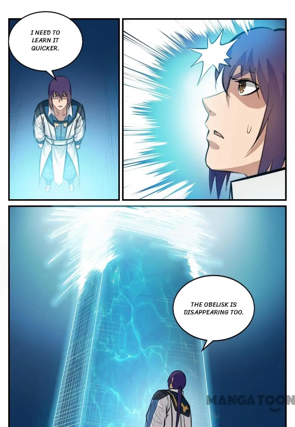 Page 11 of Chapter 253