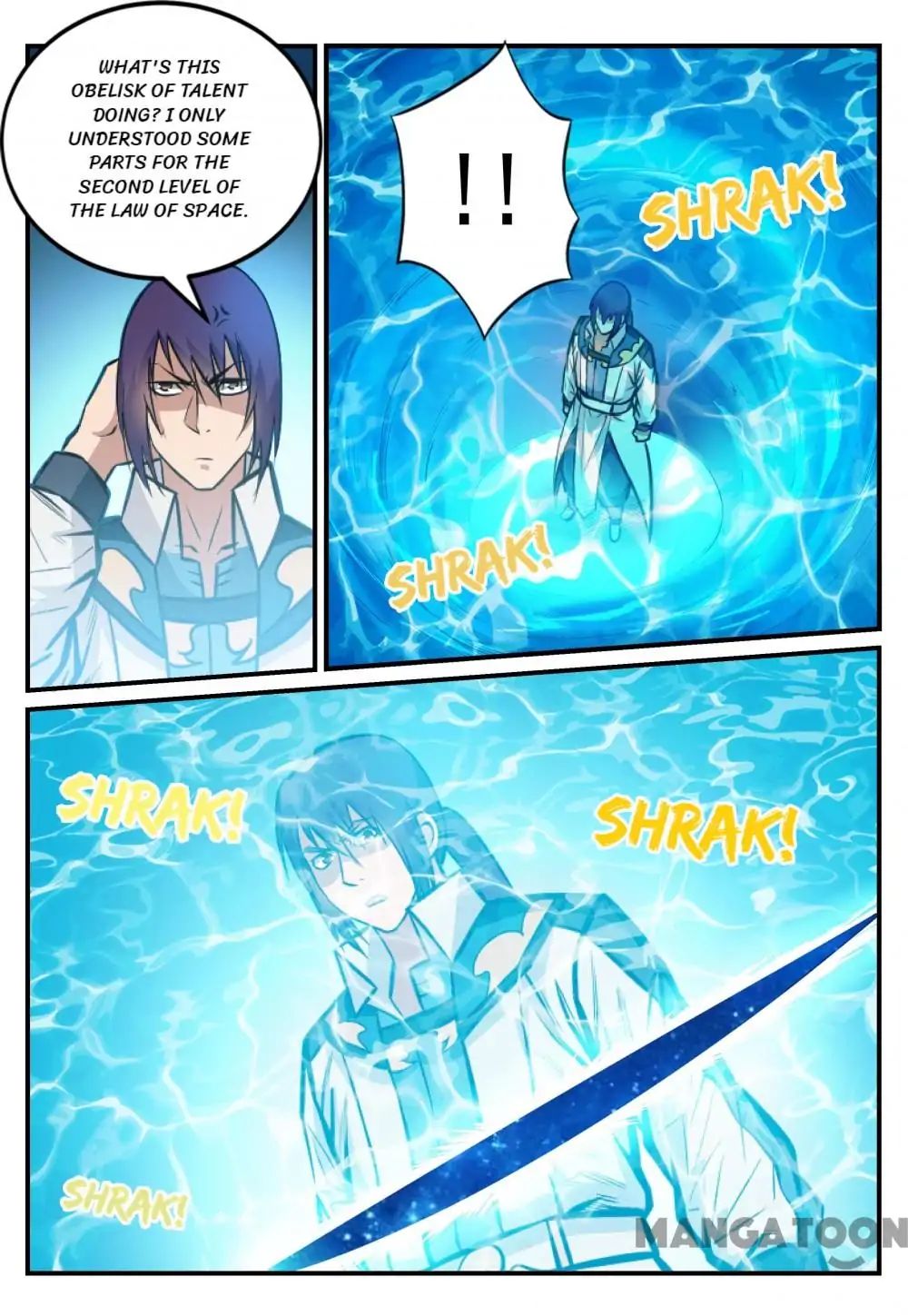 Page 12 of Chapter 253