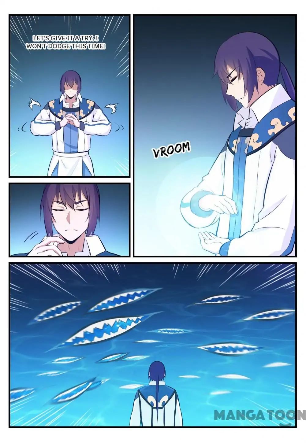 Page 5 of Chapter 254