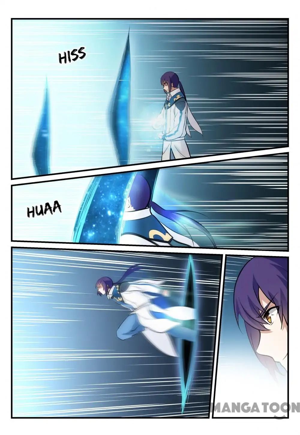 Page 6 of Chapter 254