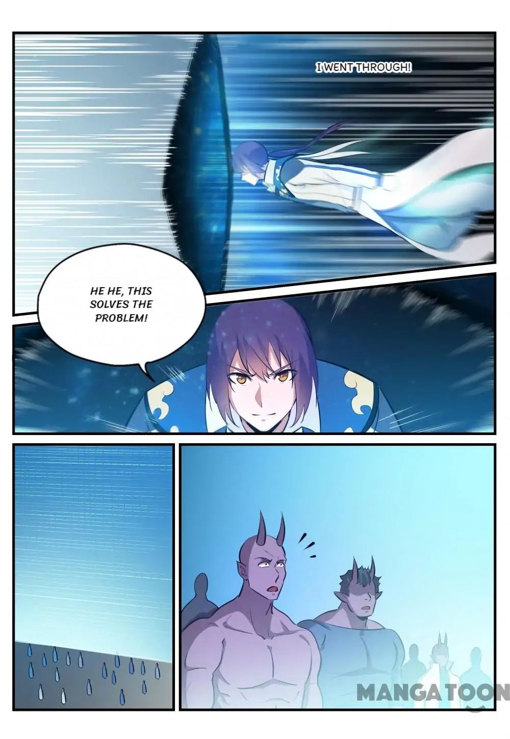 Page 7 of Chapter 254