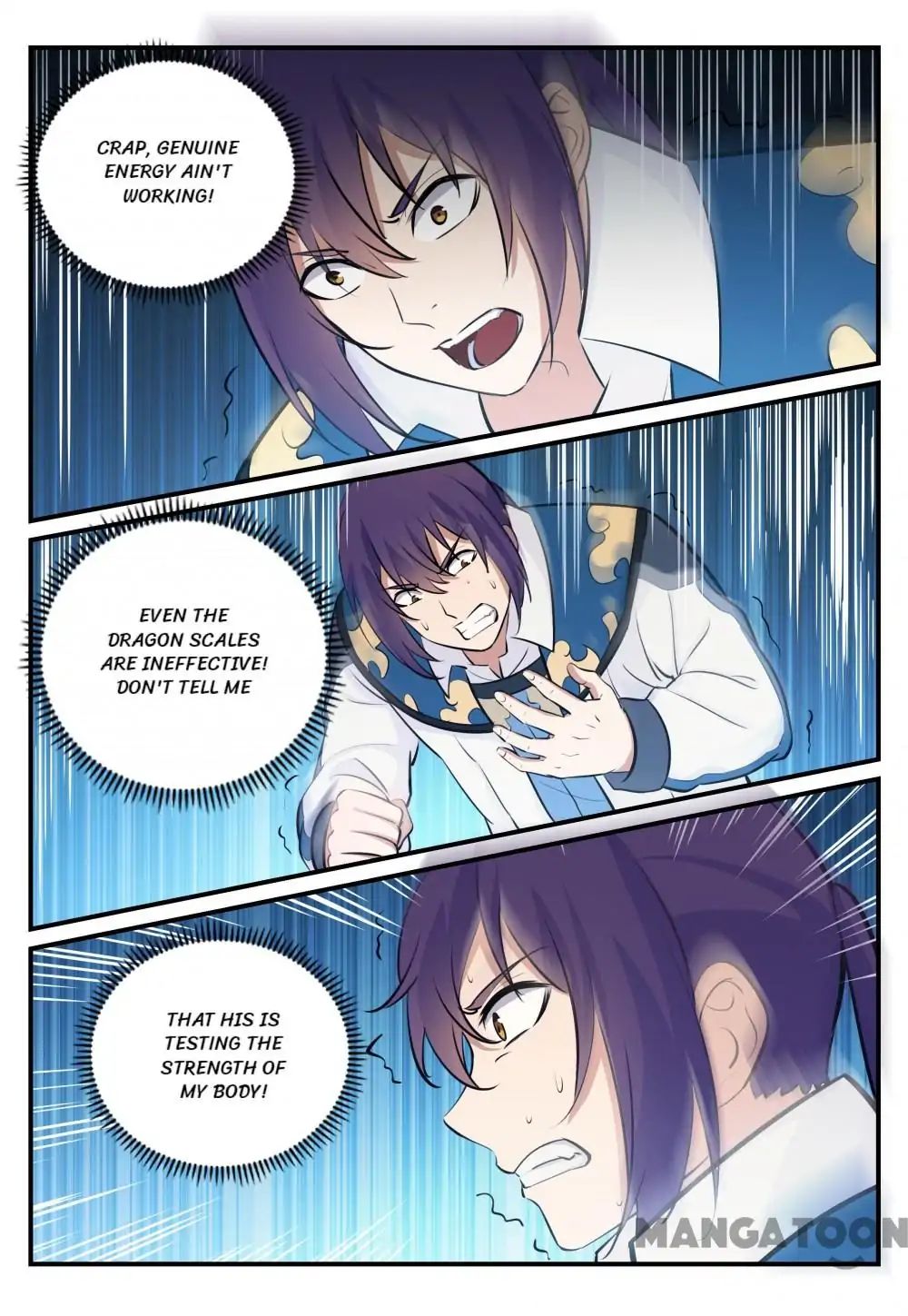 Page 13 of Chapter 254