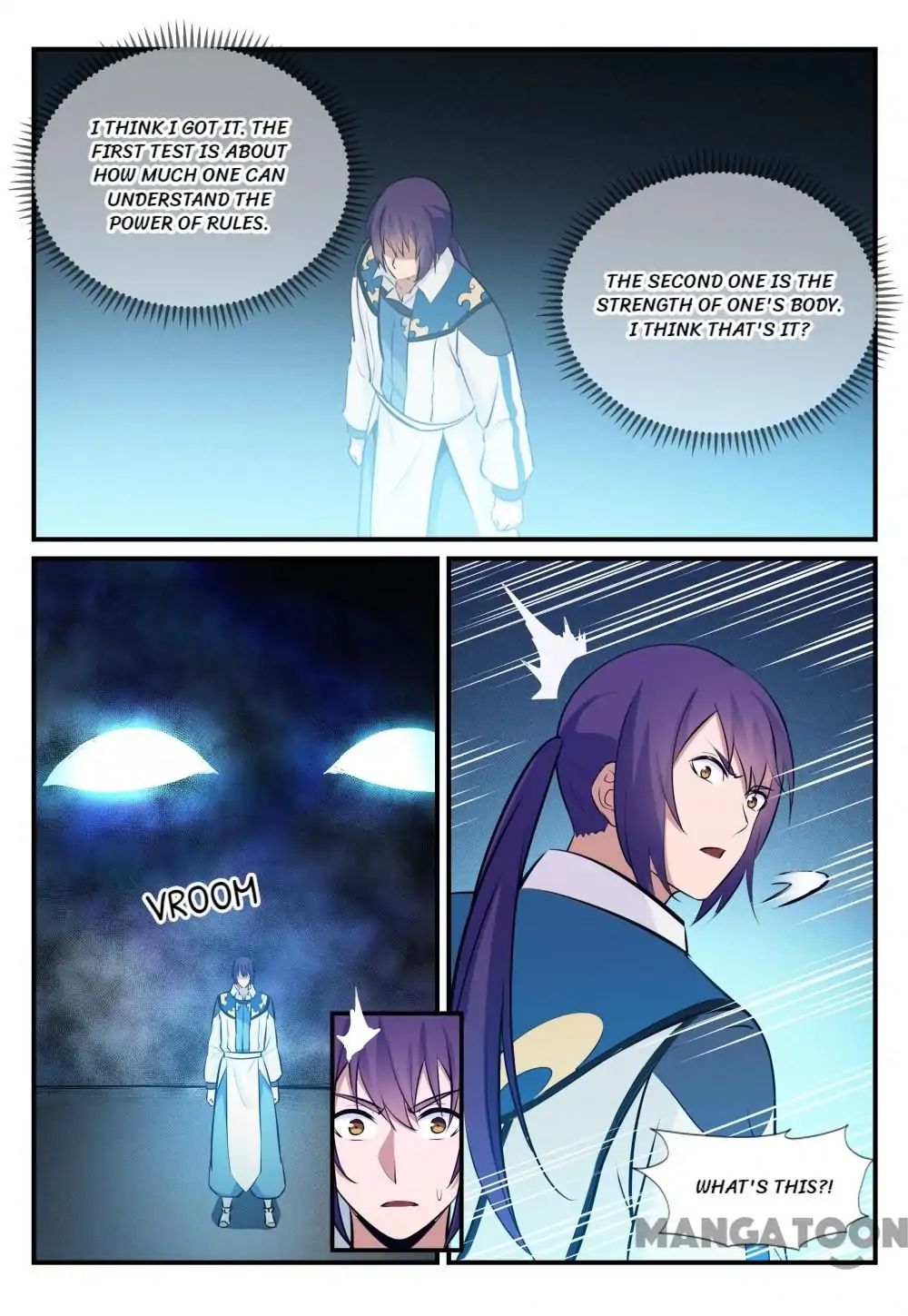Page 16 of Chapter 254