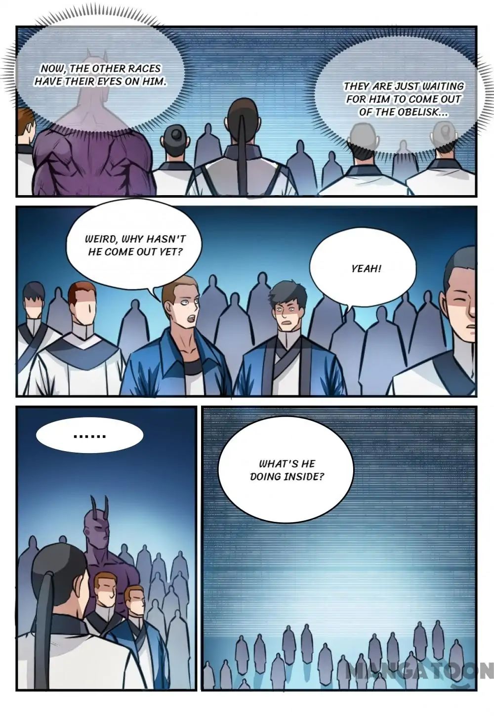 Page 6 of Chapter 255