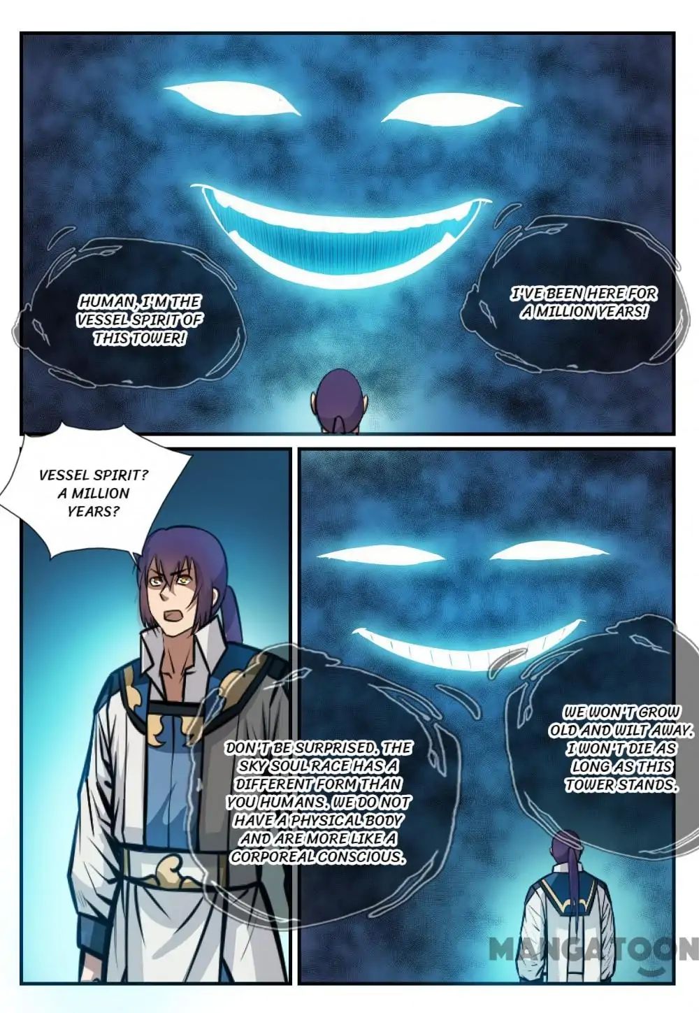 Page 8 of Chapter 255