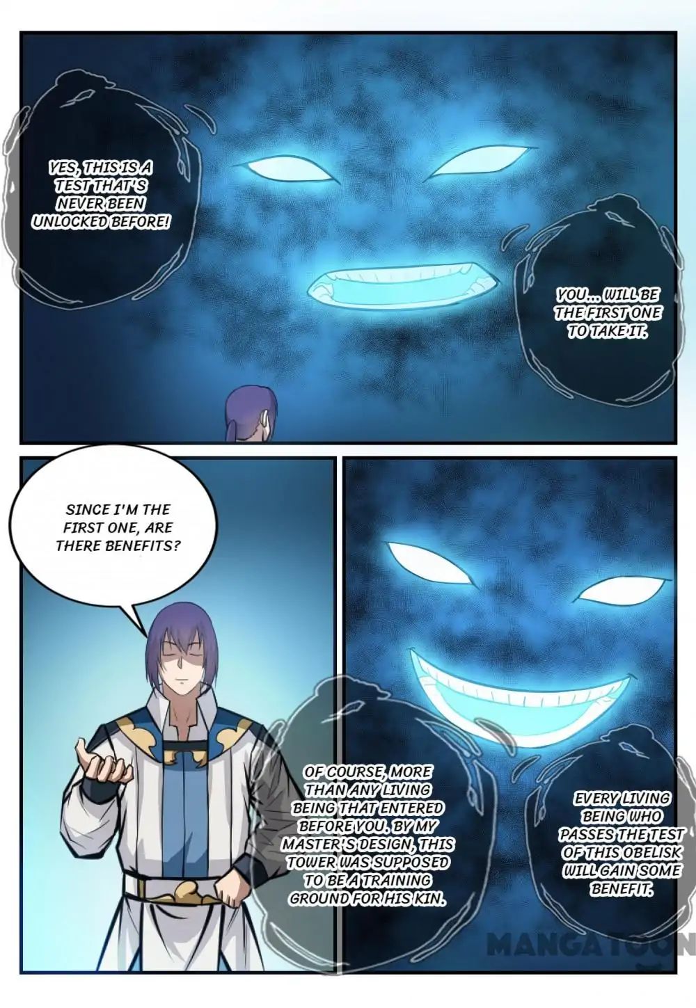 Page 10 of Chapter 255