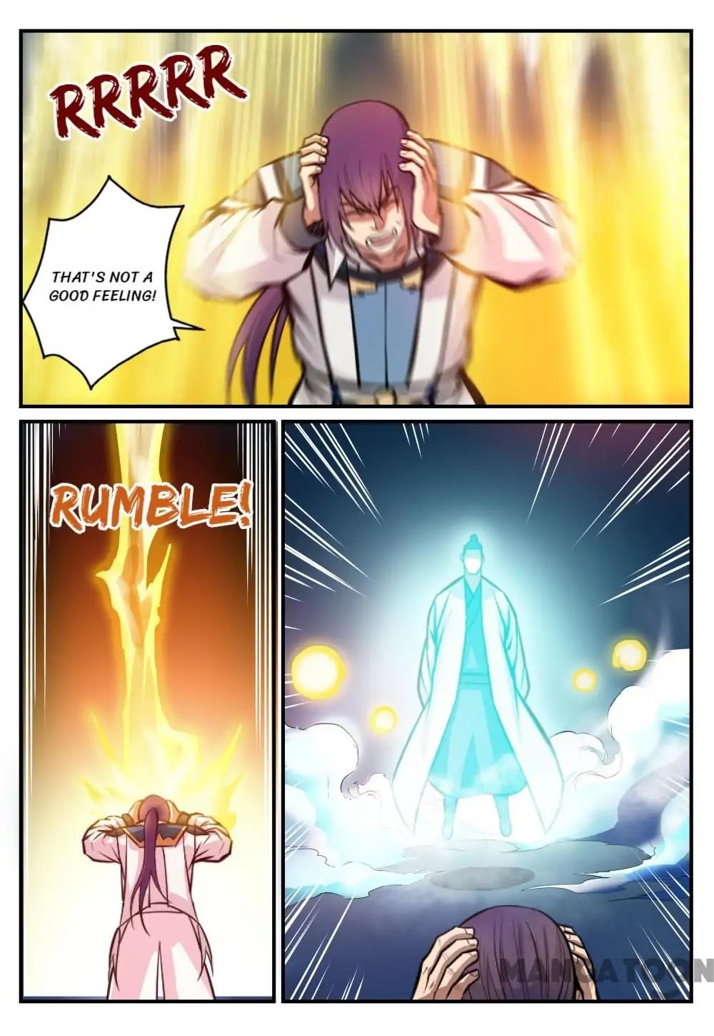 Page 15 of Chapter 255