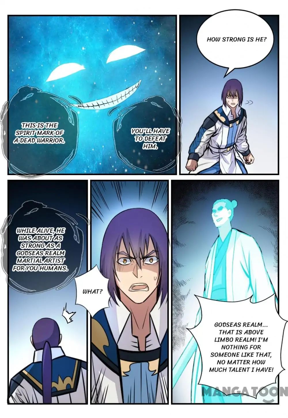 Page 16 of Chapter 255