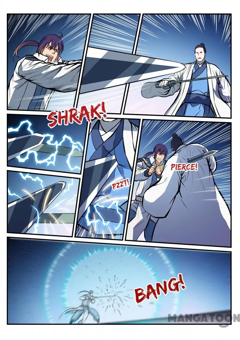 Page 12 of Chapter 256