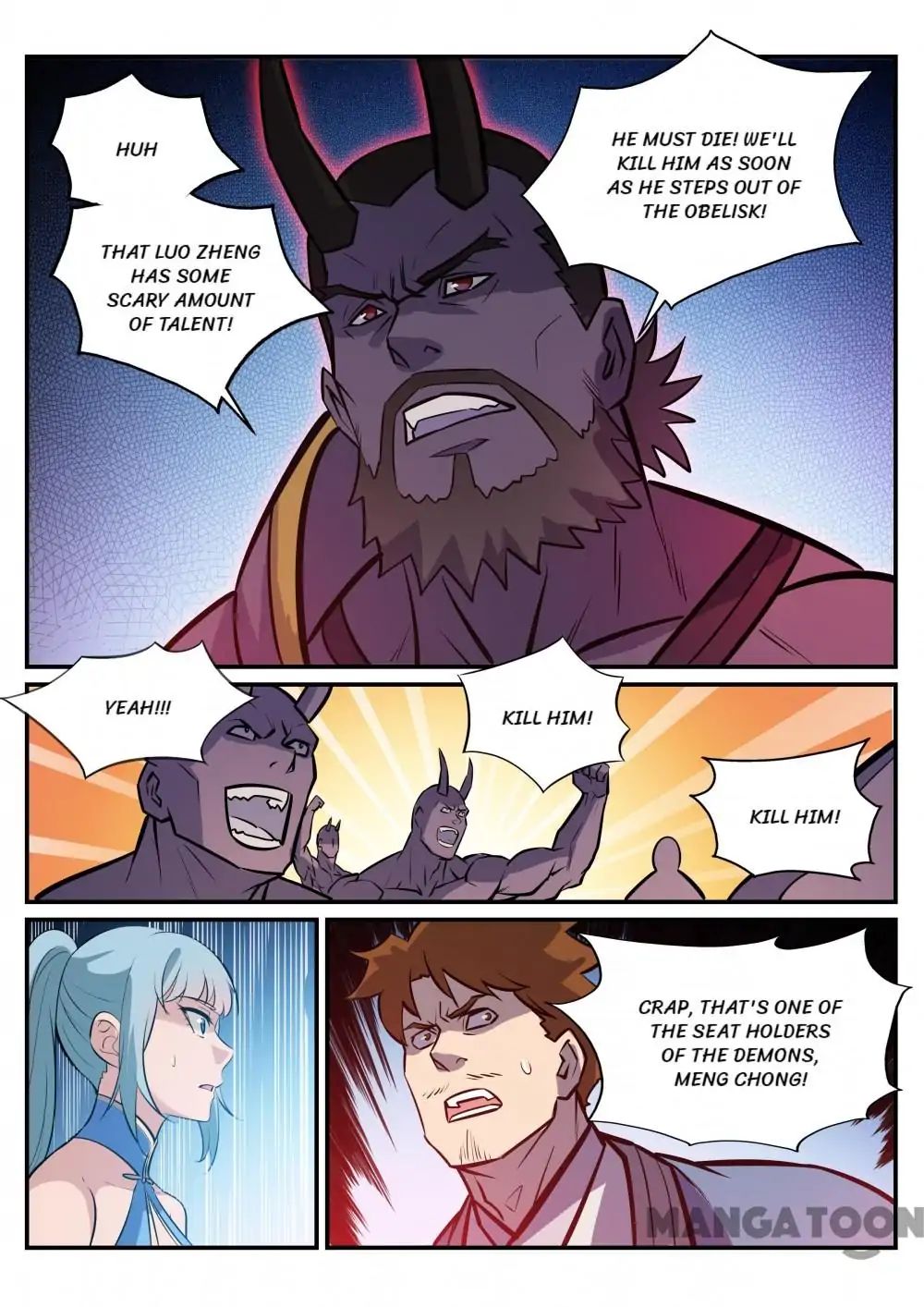 Page 16 of Chapter 256