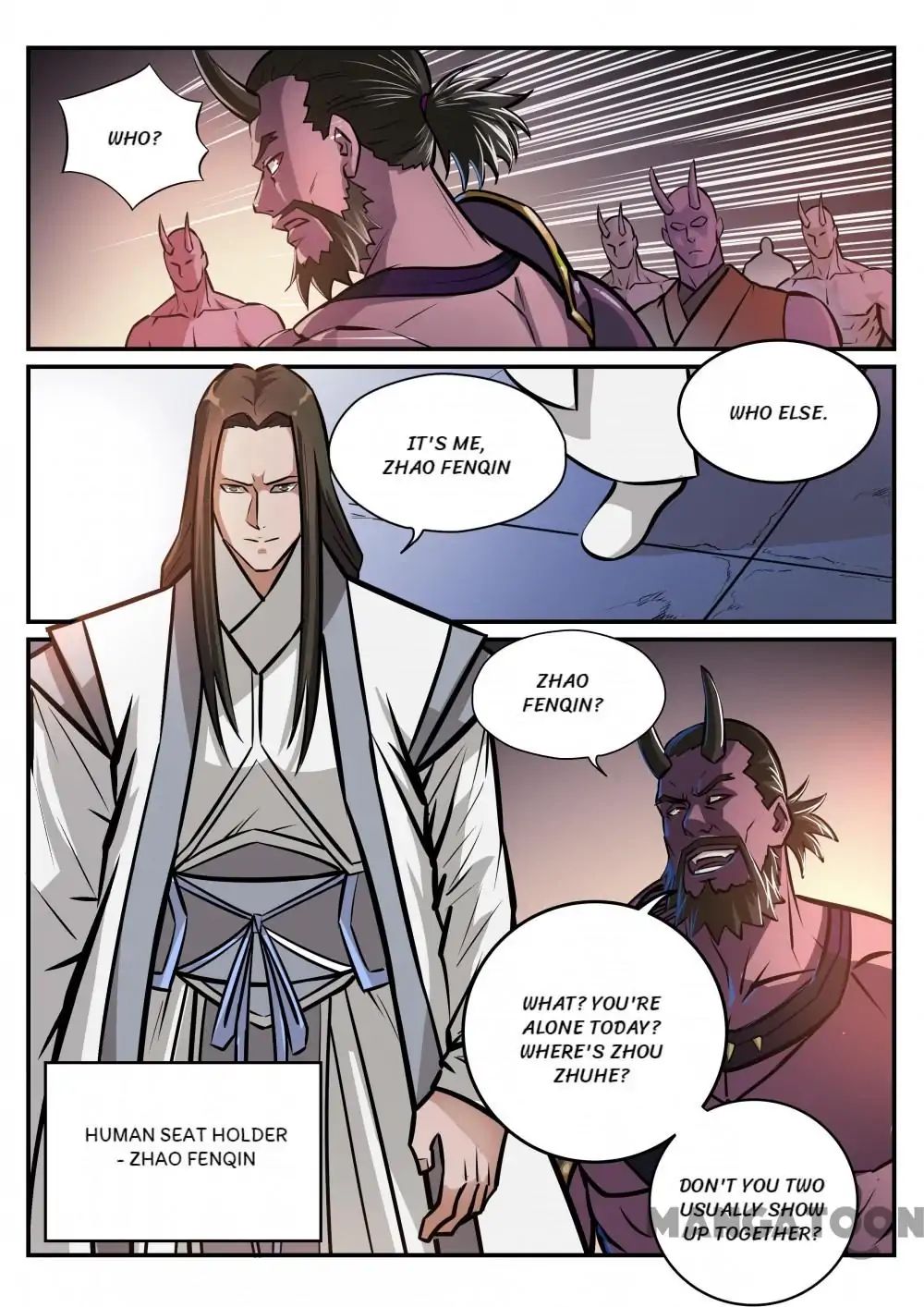 Page 4 of Chapter 257