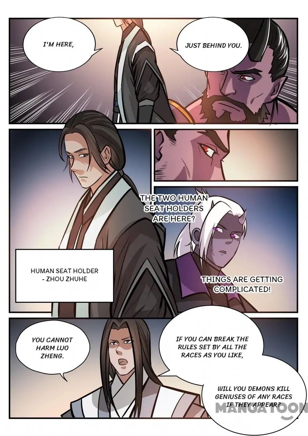Page 5 of Chapter 257
