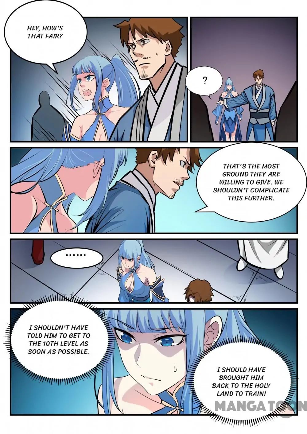 Page 15 of Chapter 257