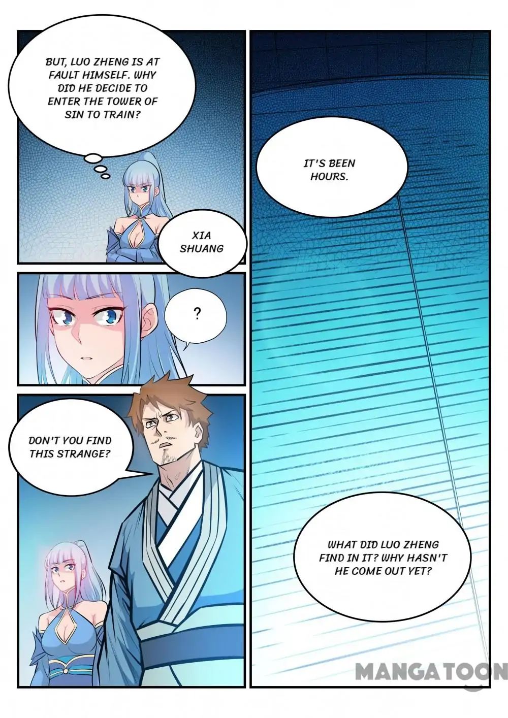 Page 16 of Chapter 257
