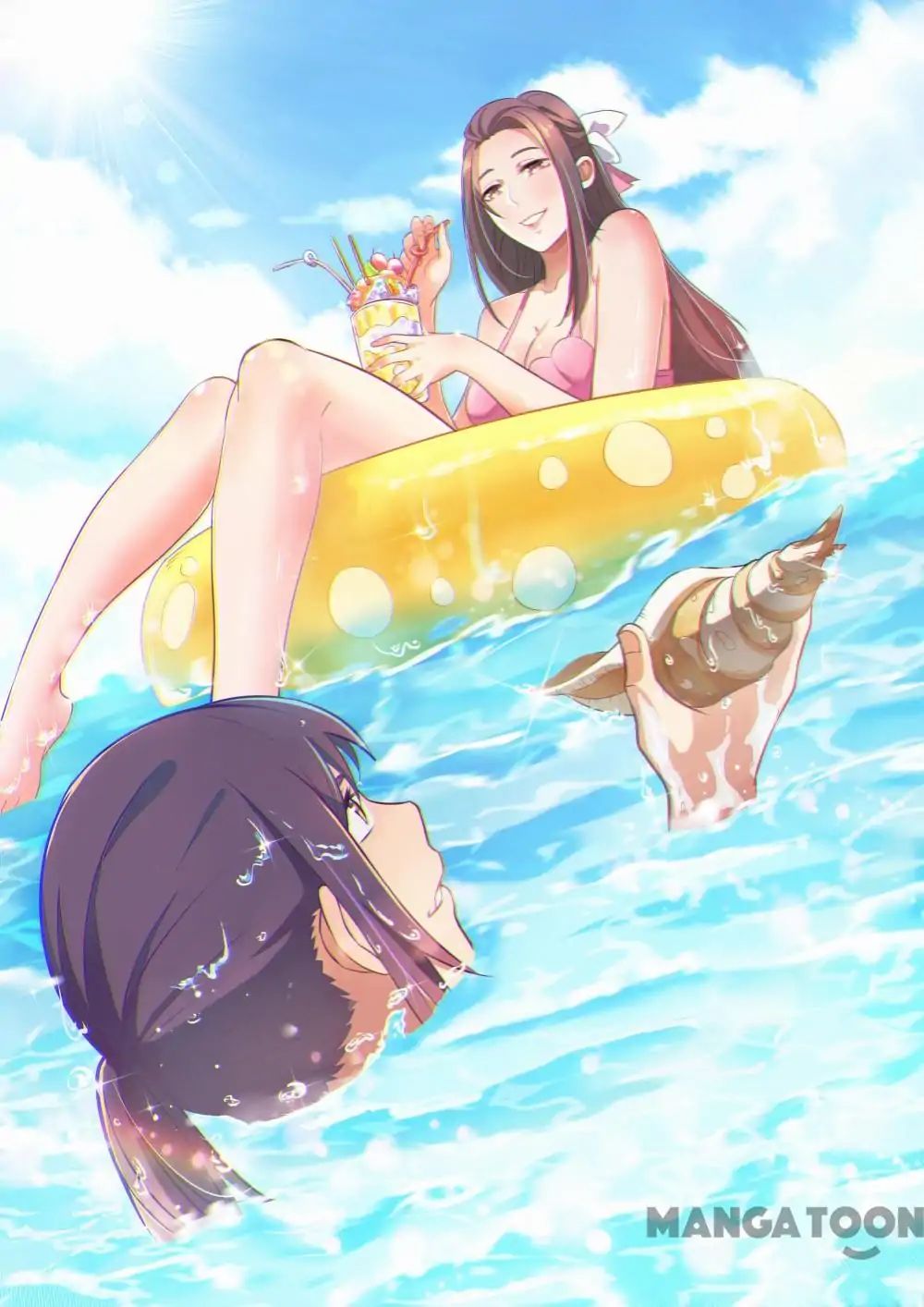 Page 1 of Chapter 258